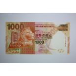 Hong Kong, the Hong Kong & Shanghai Banking Corporation 1000 Dollars dated 1st January 2010,