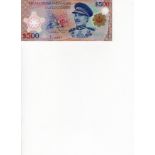 Brunei, Negara Brunei Darussalam 500 Ringgit dated 2006, polymer note, serial D/1 739981 (TBB B203a,