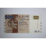 Hong Kong, Standard Chartered Bank 500 Dollars dated 1st January 2013, serial AZ563201 (TBB B421c,