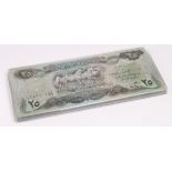 Iraq 25 Dinars (75) dated 1982, many consecutively numbered runs (TBB B329b, Pick72) Uncirculated or