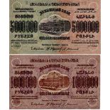 Russia (2), 1 Million Rubles and 5 Million Rubles dated 1923, Transcaucasia second currency tokens