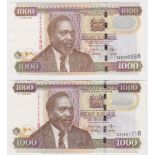 Kenya 1000 Shillings (2), a pair of REPLACEMENT notes with 'ZZ' prefix dated 2005 and 2009, serial