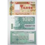 Lebanon (3) a set of REPLACEMENT notes 20000 Livres dated 2004 serial Cx 02921634, 1000 Livres dated