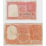 India Persian Gulf issue (2) 5 Rupees serial Z/9 835714 (TBB BR201a, PickR2) usual staple holes to