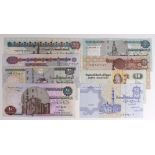 Egypt (8), a set of REPLACEMENT notes, 100 Pounds dated 2006 (200 prefix), 50 Pounds dated 2007 (300