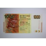 Hong Kong, Standard Chartered Bank 1000 Dollars dated 1st January 2013, serial BE982406 (TBB