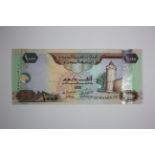 United Arab Emirates 1000 Dirhams dated 2008, holographic stripe at right, serial No. 008110625 (TBB