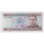 Lithuania 20 Litu dated 1993, exceptionally scarce REPLACEMENT note with STAR prefix and LOW