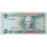 Lithuania 2 Litai dated 1993, exceptionally scarce REPLACEMENT note, serial 2ZZ 0012568 (TBB B165az,