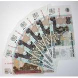 Russia (6), 100 Rubles (1) and 50 Rubles (5) dated 1997, with overprints in gold and silver, (