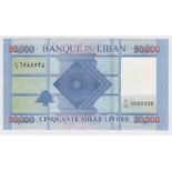 Lebanon 50000 Livres dated 2011, rare FIRST RUN '01' prefix, serial D/01 6585528 (TBB B536a,