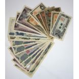 Japan (17), from 5 Sen to 5000 Yen dated between 1940's and 2004, a good mix with some high