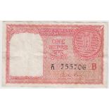 India Persian Gulf issue 1 Rupee for use in the Gulf area during the 1950's & 1960's, dated 1957,