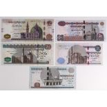 Egypt (5), a collection of MATCHING LOW SERIAL no. notes all number 16, 200 Pounds dated 2016, 100