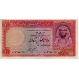 Egypt 10 Pounds dated 1952, very rare signature Mohamed Amin Fekry (TBB B132a, Pick32) small