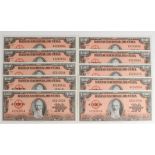 Cuba 100 Pesos (10) dated series of 1959, a consecutively numbered run serial A524560A - A524569A (