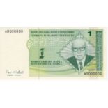 Bosnia Herzegovina 1 Marka not dated (1998), very rare SPECIMEN note, this issue was withdrawn