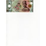 Brunei, Negara Brunei Darussalam 1000 Ringgit dated 2006, polymer note, serial C/1 427559 (TBB