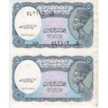 Egypt 5 Piastres issued under Law 50 of 1940, a scarce UNCUT pair signed M. El Ghareeb (TBB B231,