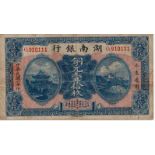 China, Hunan Bank Changsha 10 Copper Coins Local Currency dated 1st January 1917, serial O.910111 (