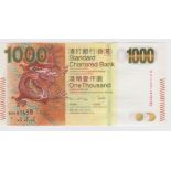 Hong Kong, Standard Chartered Bank 1000 Dollars dated 1st January 2013, serial BH 267488 (TBB B422c,