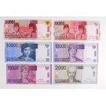 Indonesia (6) REPLACEMENT notes, 100000 Rupiah (2) dated 2004 and 2014, 50000 Rupiah dated 2010,