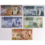 Jordan (5), a set of REPLACEMENT notes with prefix 'ZZ', 50 Dinars dated 2007, 20 Dinars dated 2006,