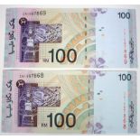 Malaysia 100 Ringgit (2) issued 2001, a consecutively numbered pair of REPLACEMENT notes, serial