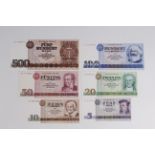 Germany, Democratic Republic (6), a set of REPLACEMENT notes comprising 500 Mark dated 1985 serial