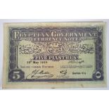 Egypt 5 Piastres dated 10th May 1918, signed Youssef Wahba, rarer small font series G/19 (TBB