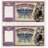 Albania 100 Franga (2) issued 1940, serial A9 0705 and I9 5878 (TBB B108a, Pick8) lightly cleaned/