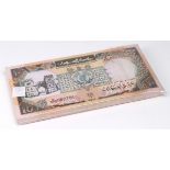 Sudan 10 Pounds (95) dated 1991, a consecutively numbered run of 90 notes, plus 5 others (TBB B331a,