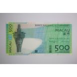 Macau, Banco Nacional Ultramarino 500 Patacas dated 8th August 2005, serial AC052645 (TBB B072a,