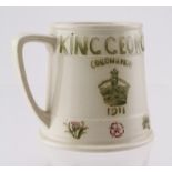 Moorcroft Liberty 1911 Coronation mug (King George V / Queen Mary), height 95mm approx.