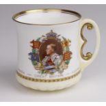 Royal Doulton 1937 Edward VIII Coronation cup, with 'E' shaped handle, height 90mm approx.