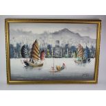 Large Oil on Canvas. depicting Hong Kong Harbour and junk ships. By John Ho. In modern gilt frame.