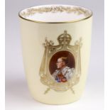Royal Doulton 1937 Edward VIII Coronation beaker (lemon / cream), height 95mm approx.