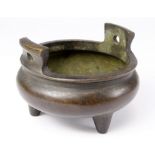 Chinese bronze censer, raised on three feet, height 10cm, diameter 13.5cm