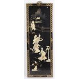 Panel Black Lacquer, Oriental scene in mother of pearl (1)