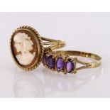 9ct yellow gold marquise shaped amethyst half eternity ring and a 9ct yellow gold cameo ring, weight