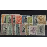 Papua 1932 set mounted mint SG130/145 cat £550. (16)