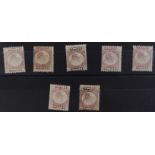 GB - QV 1870 halfpenny SG49 Plates 5, 8, 11x2, 6, 20, 3, all mounted mint, cat £1670. (7)