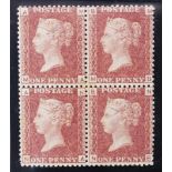 GB - QV Penny Red Plate 207, unmounted mint block of 4. Gum cracking noted. Cat £320+