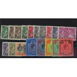 Nyasaland 1938 set mounted mint (SG132 used), total cat £200 approx (18)