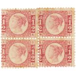 GB - QV 1870 halfpenny SG49 Plate 8, off set block of four cat £2400, top row mounted mint, bottom