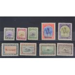 Greenland 1945 set SG8/16 mounted mint, light tone to reverse, cat £351. (9)