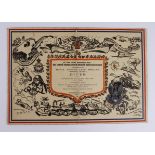 WW2 ephemera - 10"x8" invitation to Christmas dinner at Wrottersbury Park 1940, issued by Great