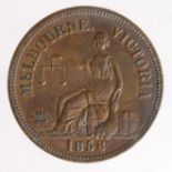 Australian 19thC Penny Token: Hide & DeCarle, Melbourne 1858, GVF