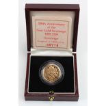 Sovereign 1989 Proof FDC boxed as issued