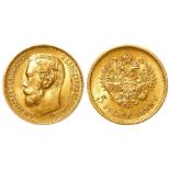 Russia gold 5 Roubles 1899r GVF - nEF